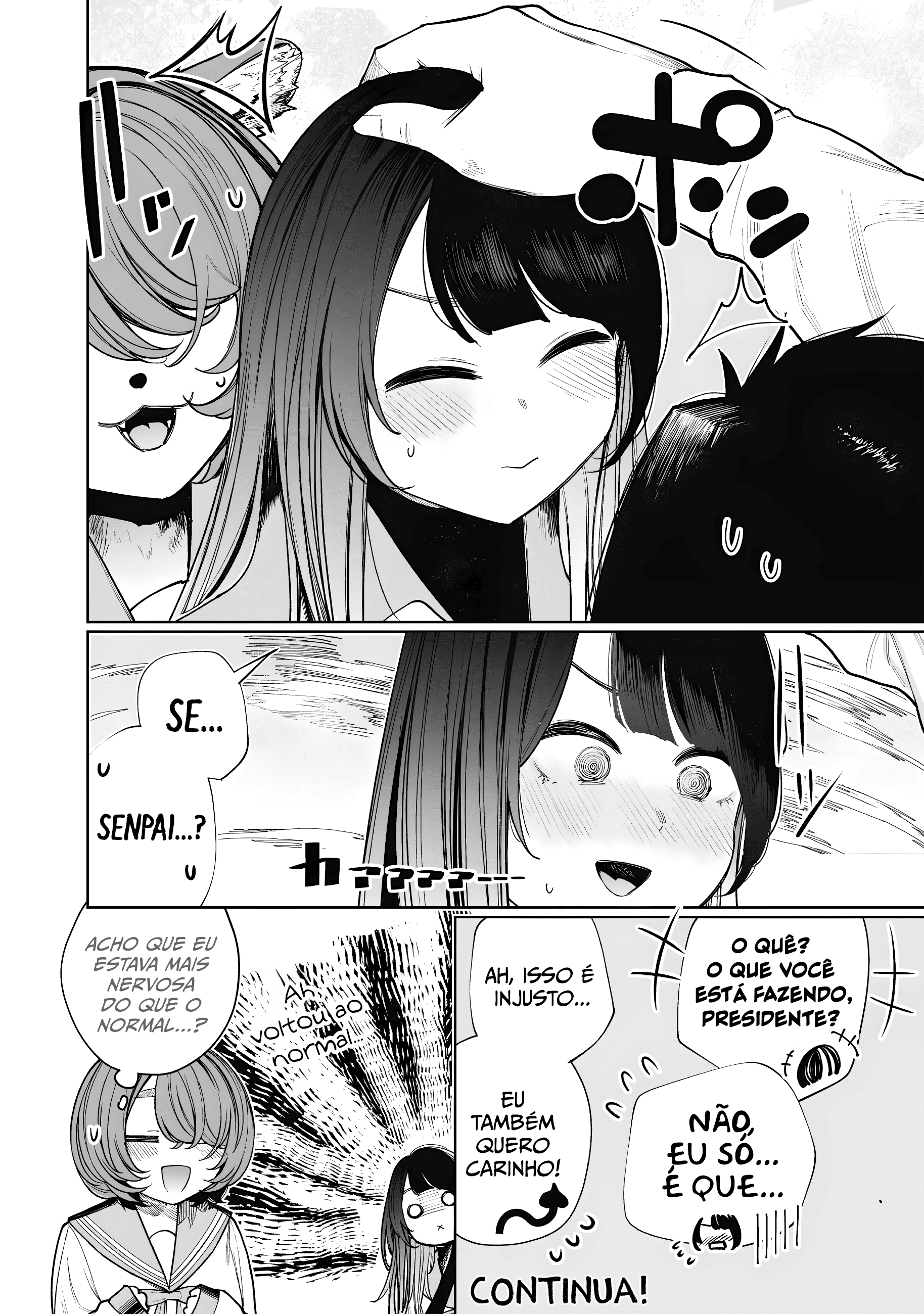 Boku wa Ayashii Kimi no Mono Recuperada ♡ 第14页