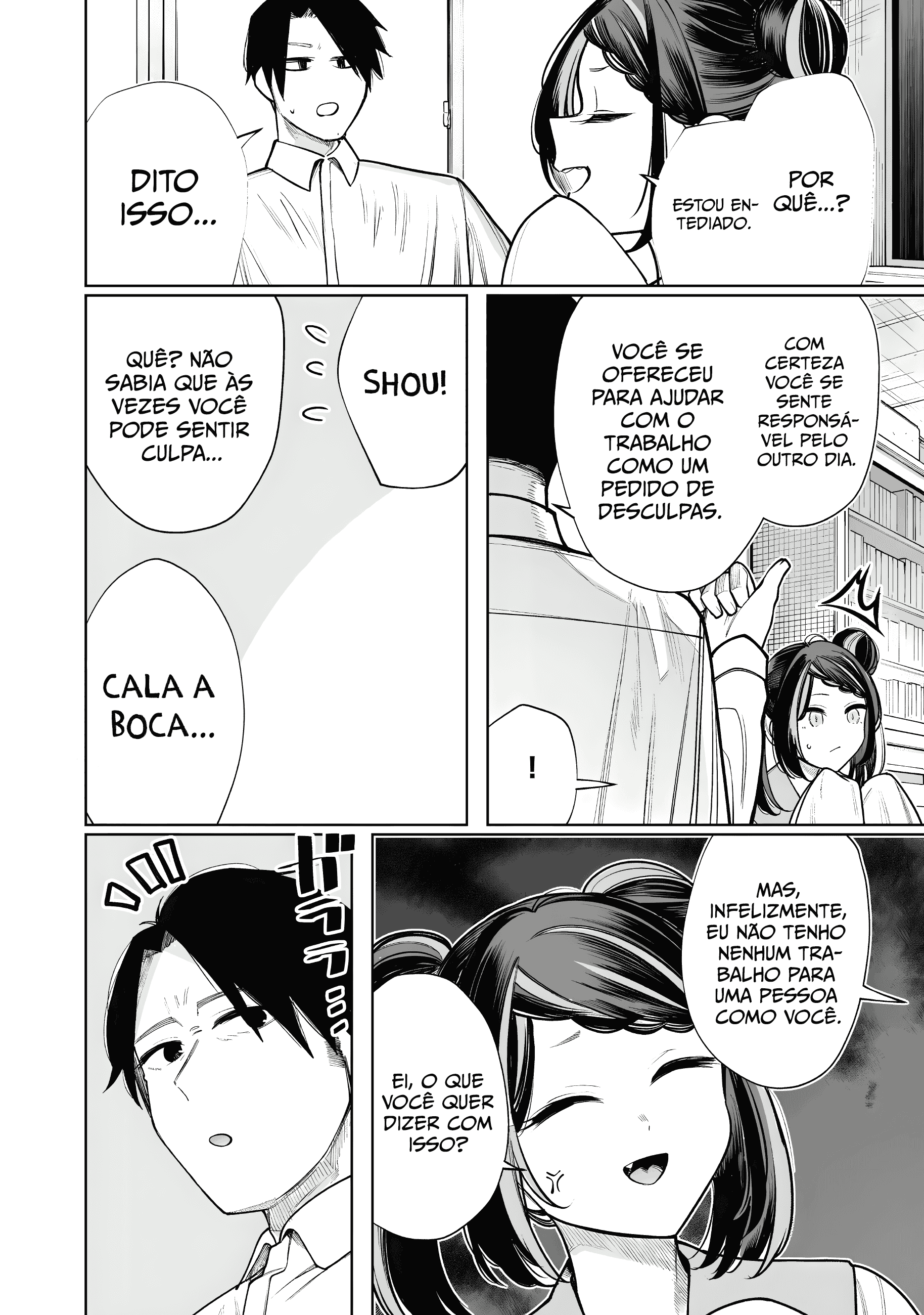 Boku wa Ayashii Kimi no Mono Recuperada ♡ 第4页