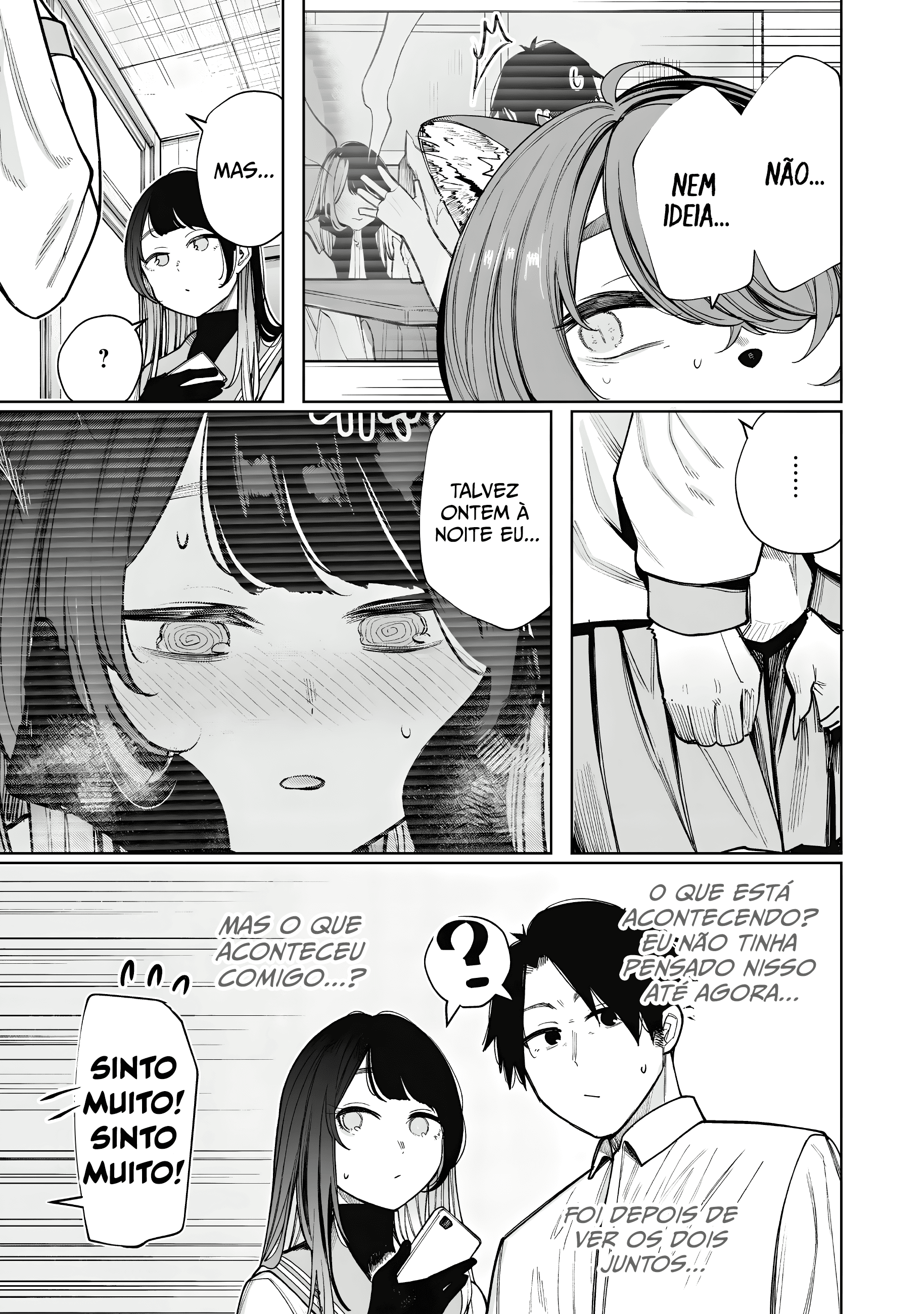 Boku wa Ayashii Kimi no Mono Recuperada ♡ 第7页