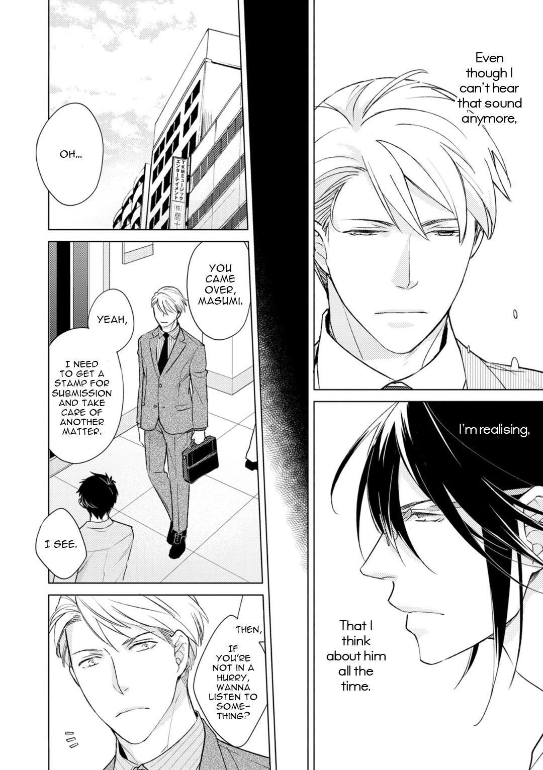 Noise no Sora ni Canary Vol. 1 Ch. 5 第16页