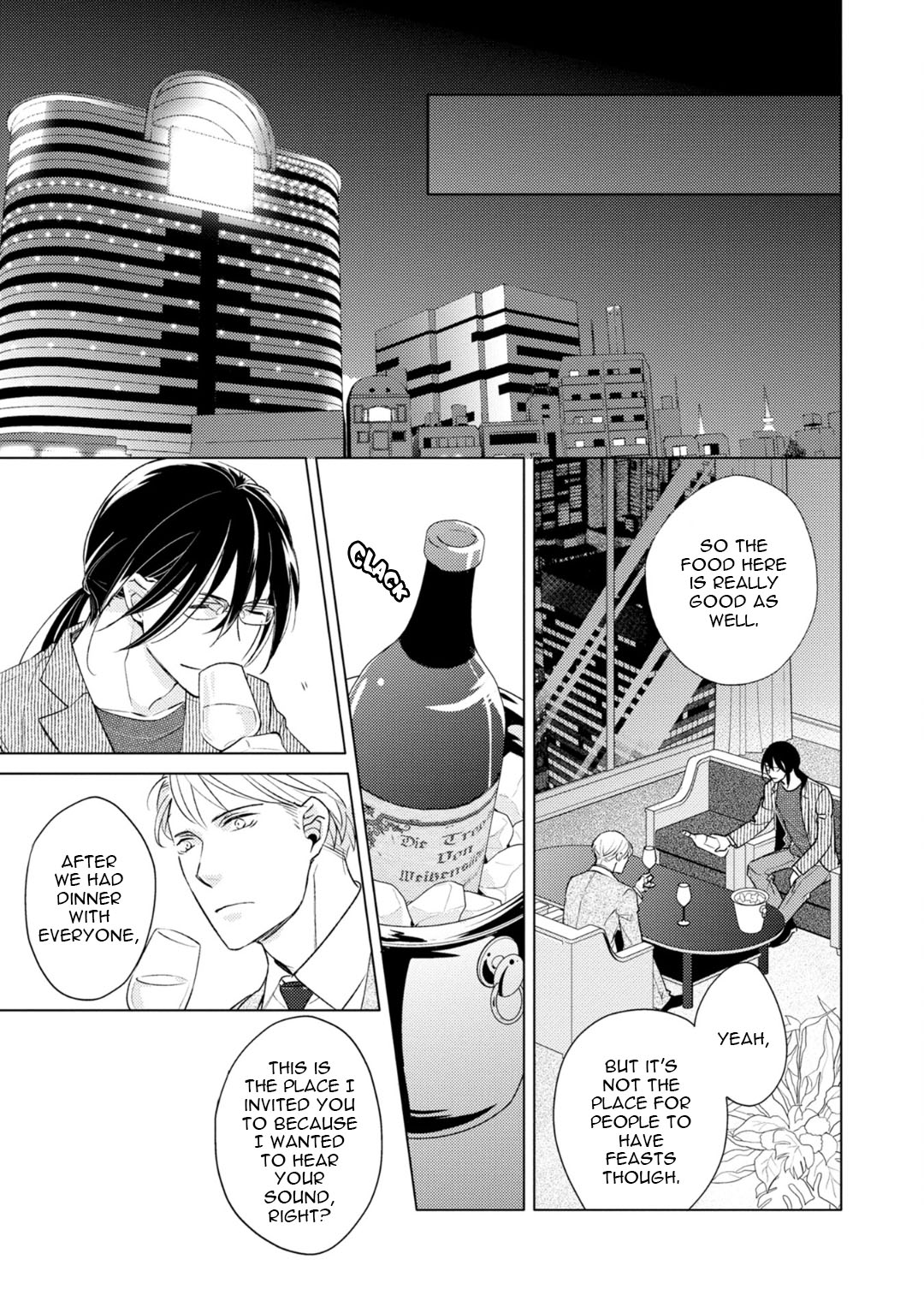 Noise no Sora ni Canary Vol. 1 Ch. 5 第23页