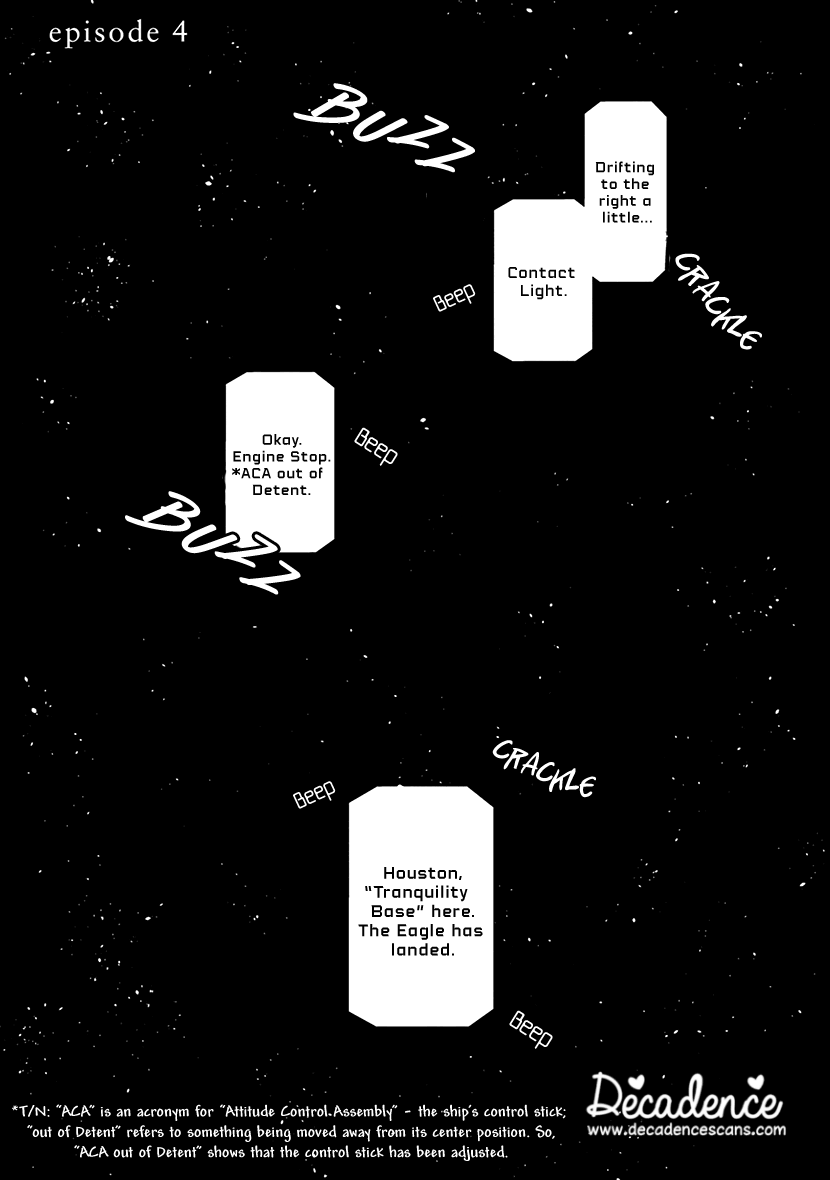 Shiosai no Majo Vol. 1 Ch. 4 第1页