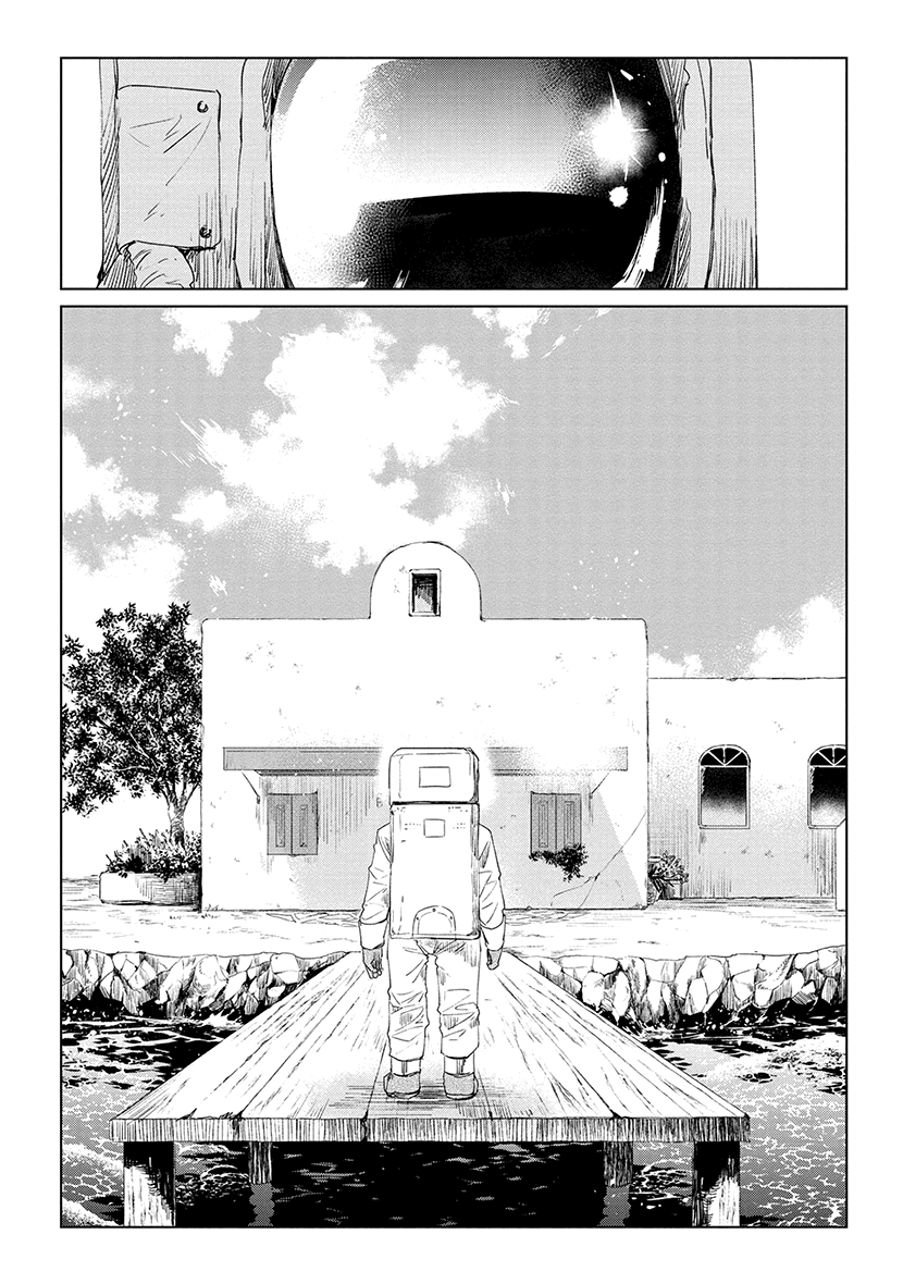 Shiosai no Majo Vol. 1 Ch. 4 第2页