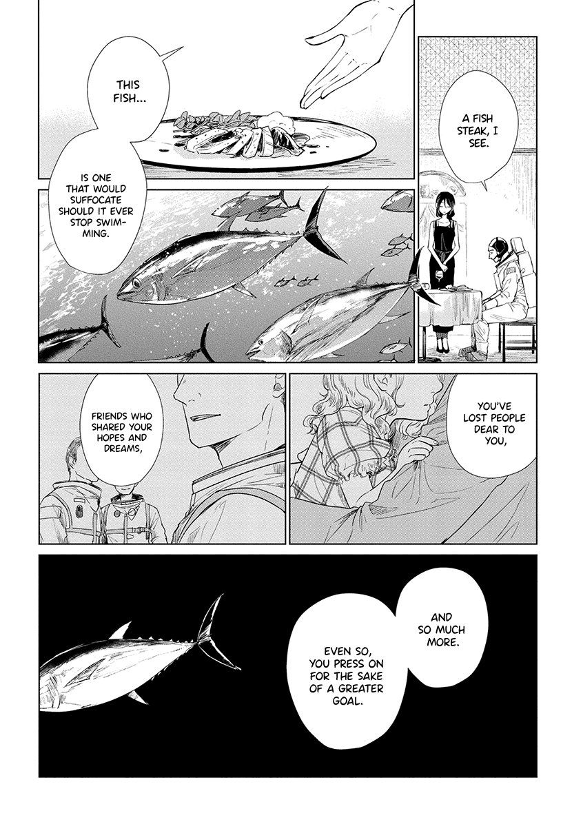 Shiosai no Majo Vol. 1 Ch. 4 第12页