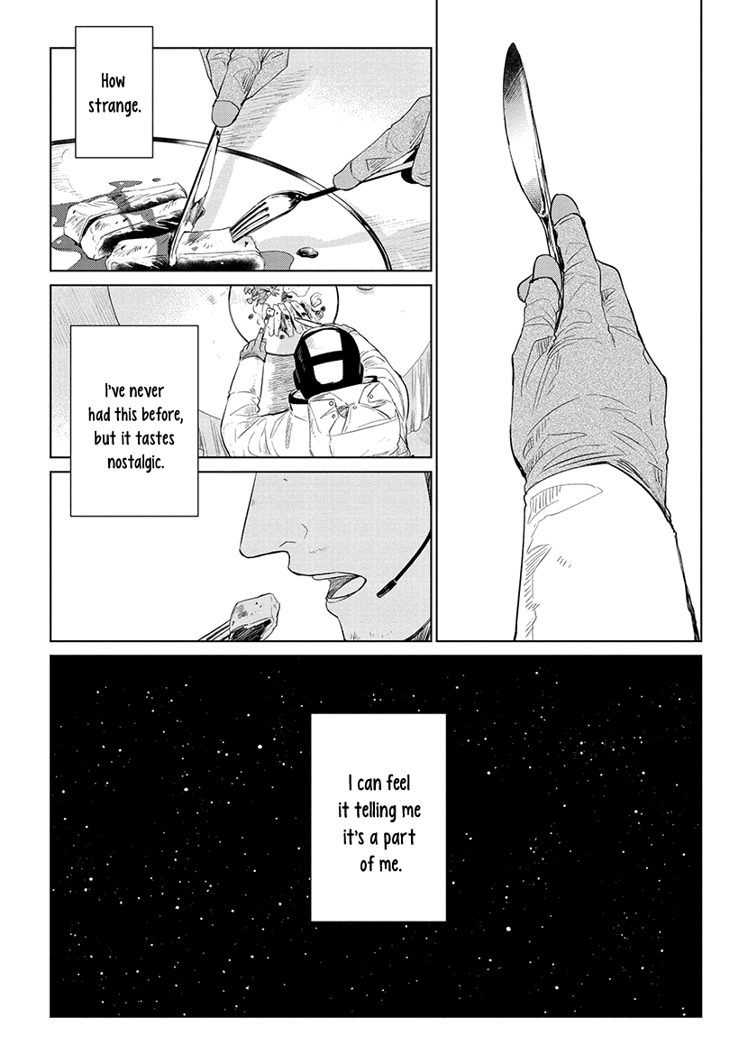 Shiosai no Majo Vol. 1 Ch. 4 第14页