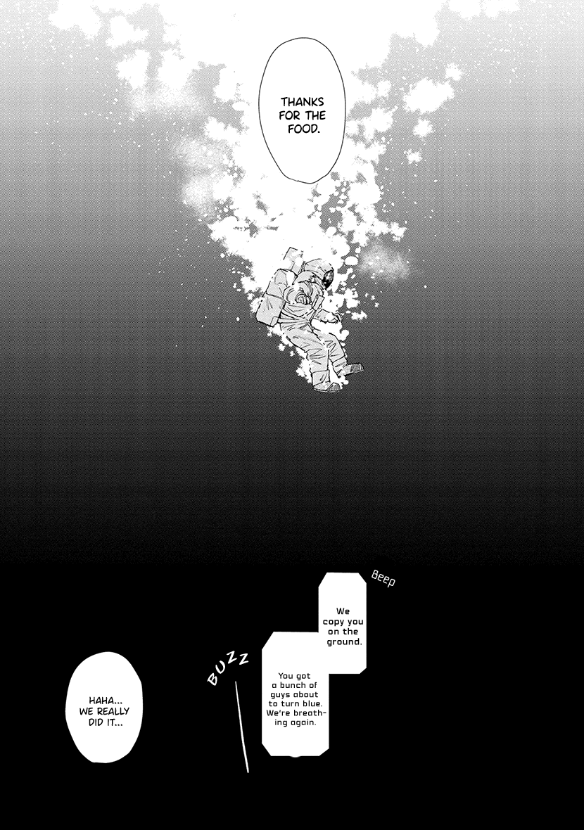 Shiosai no Majo Vol. 1 Ch. 4 第22页