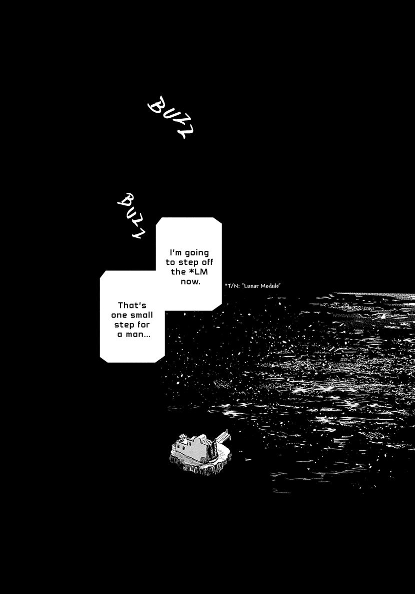 Shiosai no Majo Vol. 1 Ch. 4 第27页