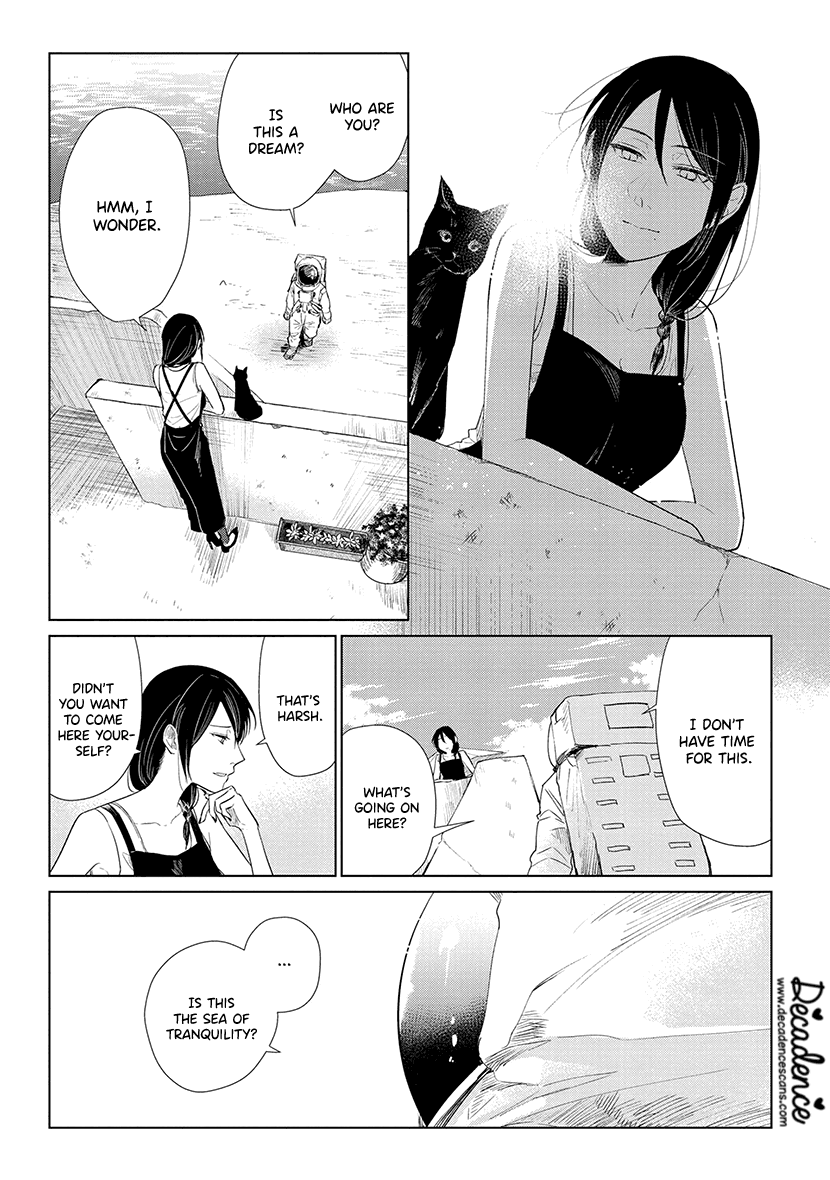 Shiosai no Majo Vol. 1 Ch. 4 第5页