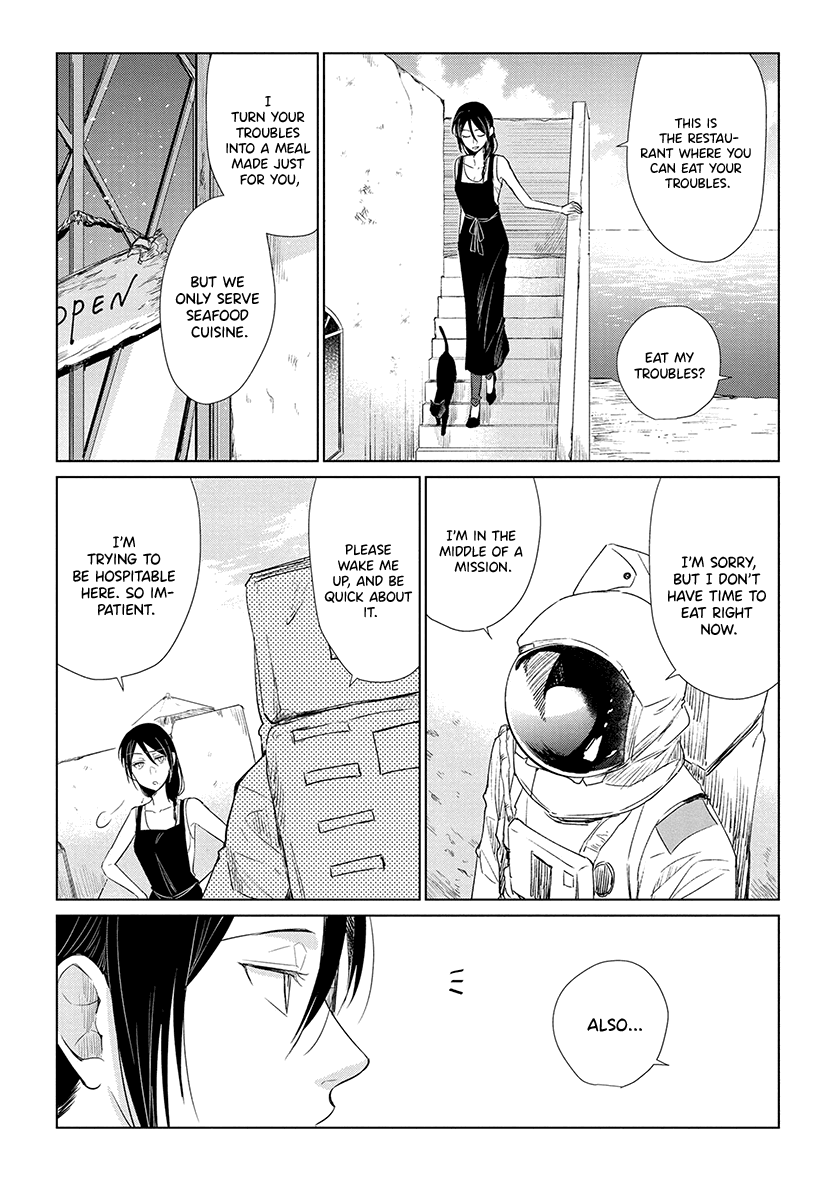 Shiosai no Majo Vol. 1 Ch. 4 第6页