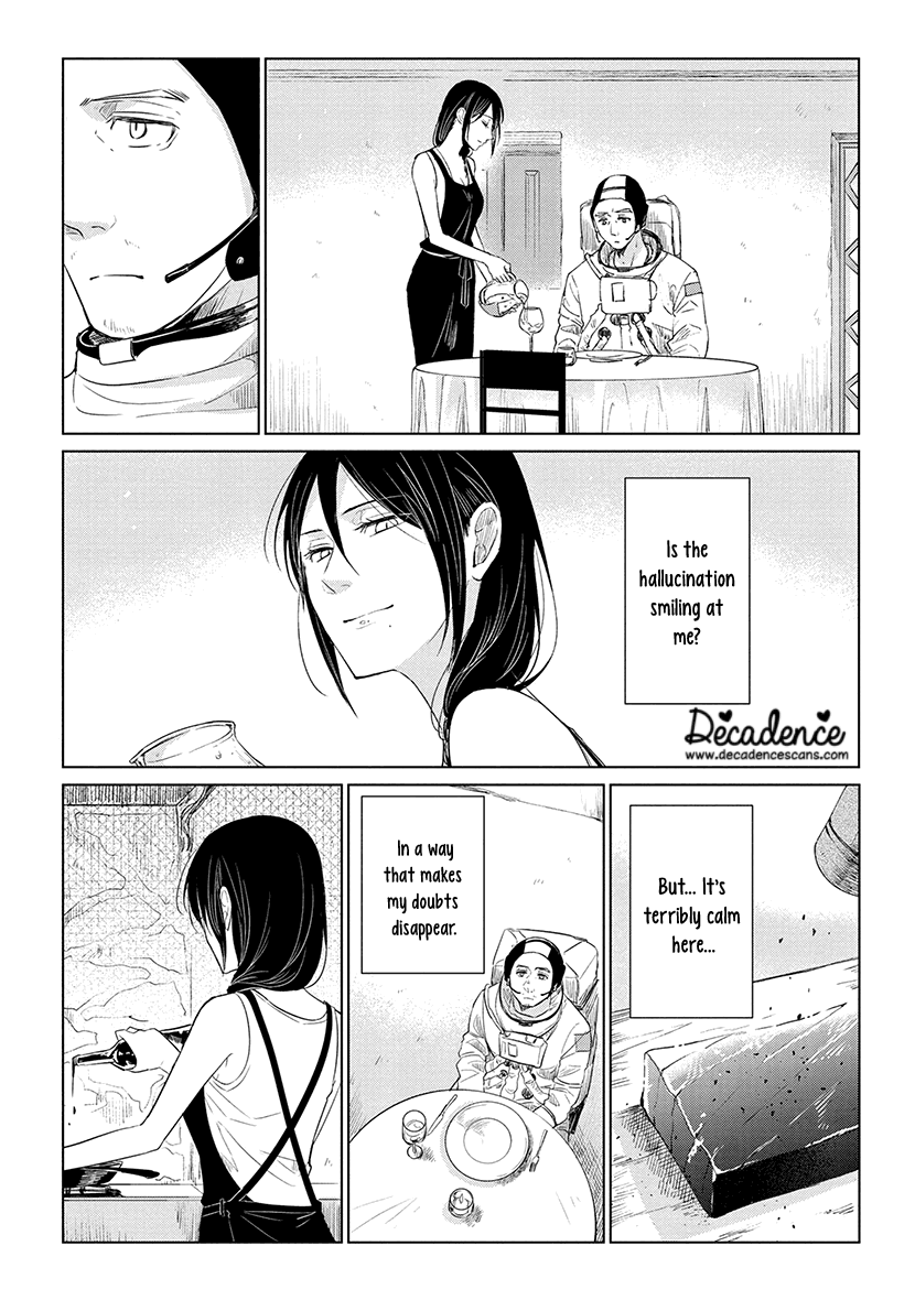 Shiosai no Majo Vol. 1 Ch. 4 第10页