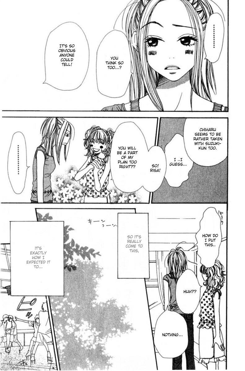 Lovely★Complex Vol. 1 Ch. 2 第11页