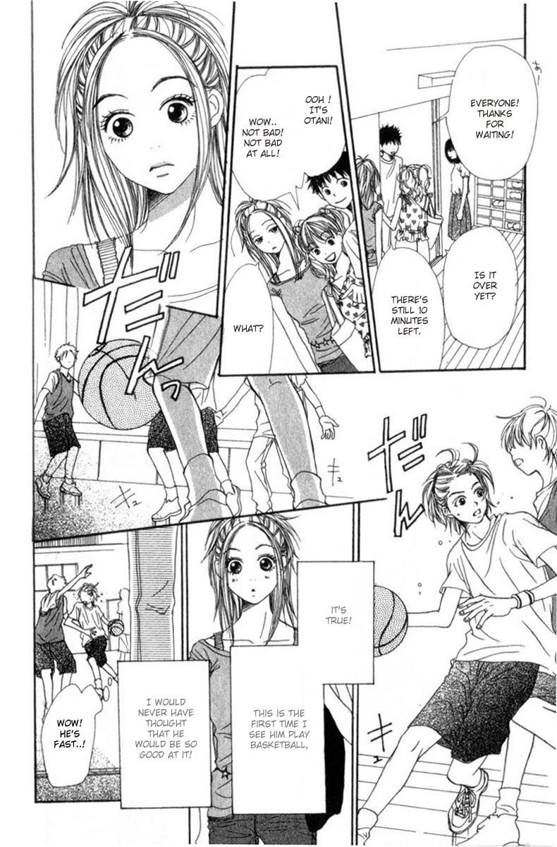 Lovely★Complex Vol. 1 Ch. 2 第12页