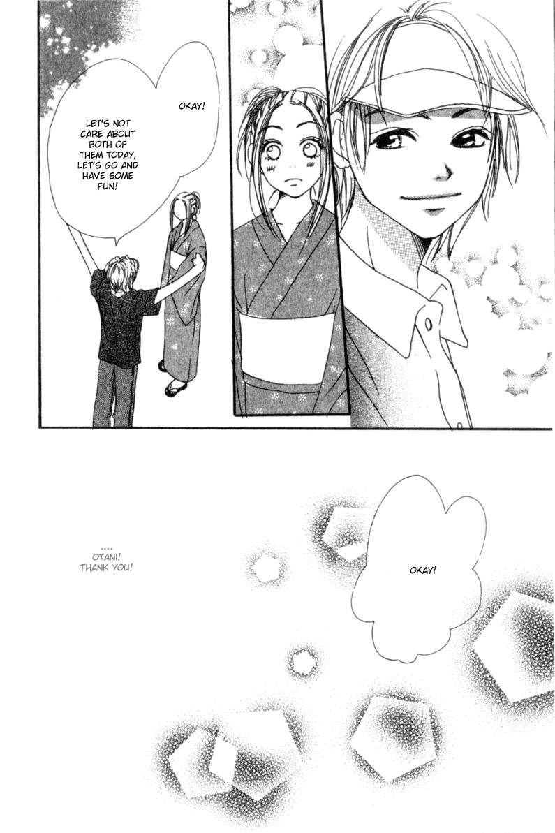 Lovely★Complex Vol. 1 Ch. 2 第32页