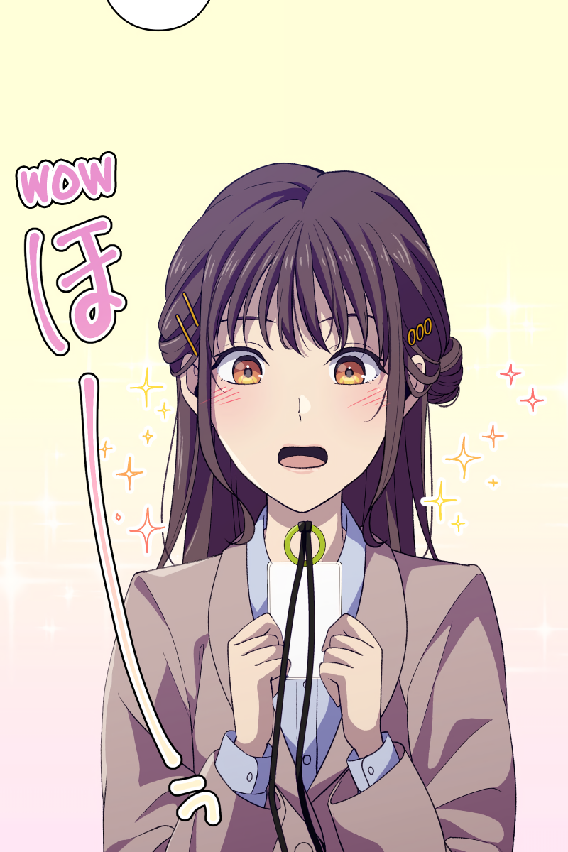 Tsugihagi Mirai The Flawed, Sheltered Girl 第2页
