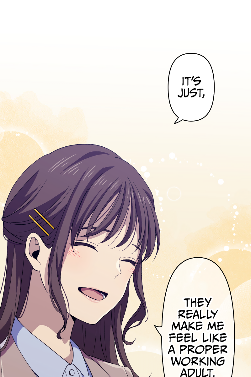 Tsugihagi Mirai The Flawed, Sheltered Girl 第11页