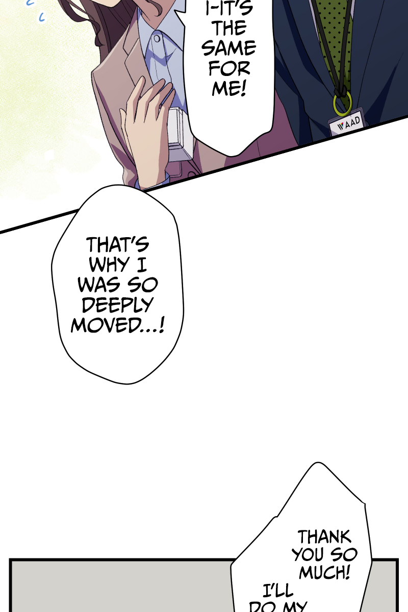 Tsugihagi Mirai The Flawed, Sheltered Girl 第21页