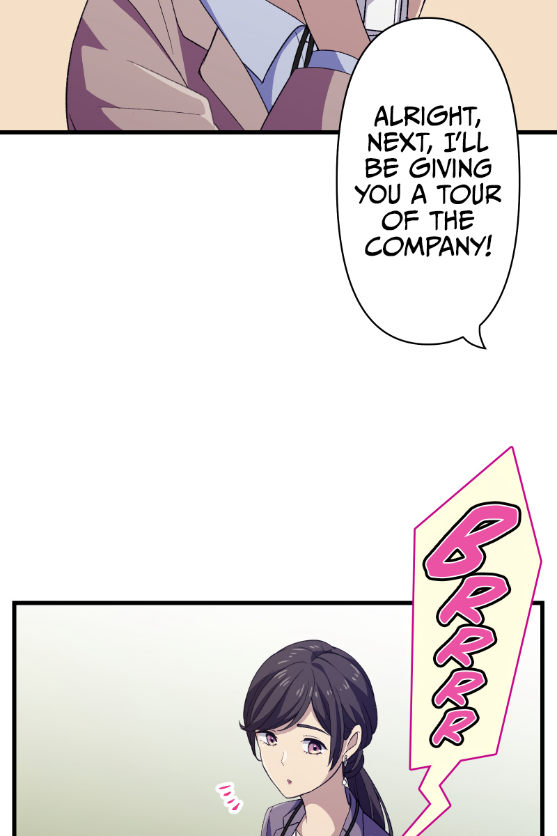 Tsugihagi Mirai The Flawed, Sheltered Girl 第27页