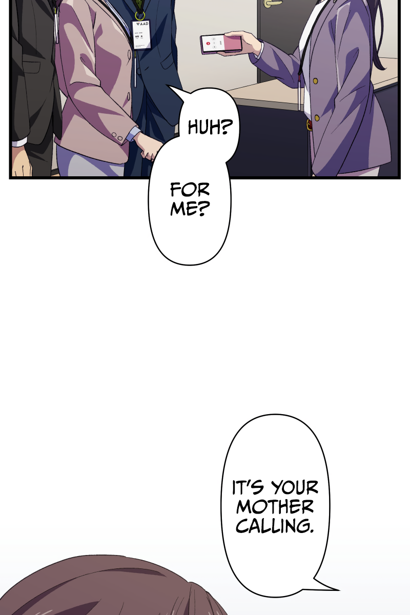 Tsugihagi Mirai The Flawed, Sheltered Girl 第34页
