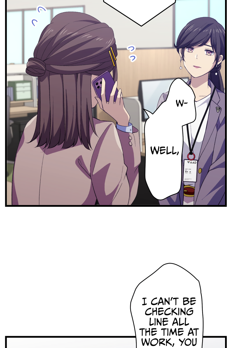 Tsugihagi Mirai The Flawed, Sheltered Girl 第38页