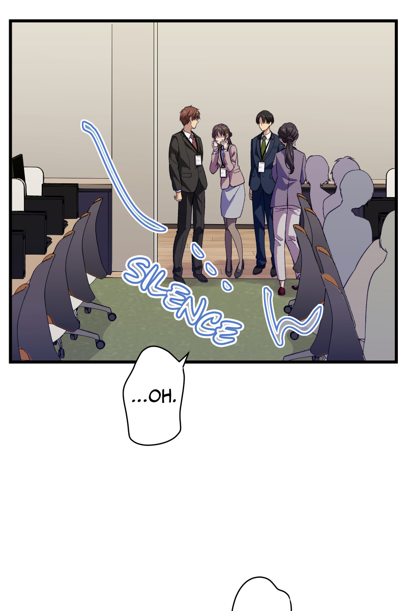 Tsugihagi Mirai The Flawed, Sheltered Girl 第45页