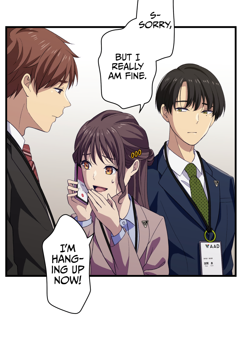 Tsugihagi Mirai The Flawed, Sheltered Girl 第46页