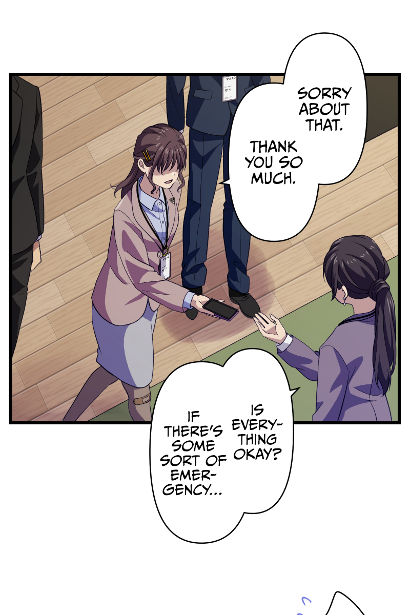 Tsugihagi Mirai The Flawed, Sheltered Girl 第47页