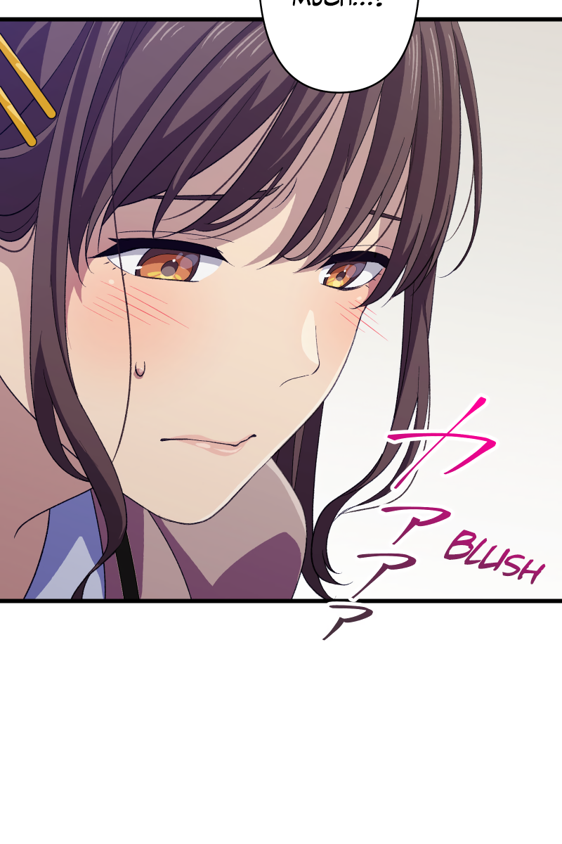 Tsugihagi Mirai The Flawed, Sheltered Girl 第56页