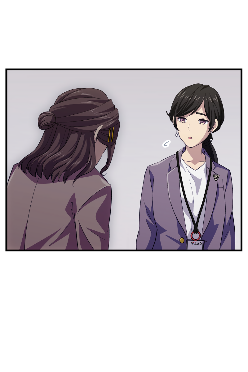 Tsugihagi Mirai The Flawed, Sheltered Girl 第57页