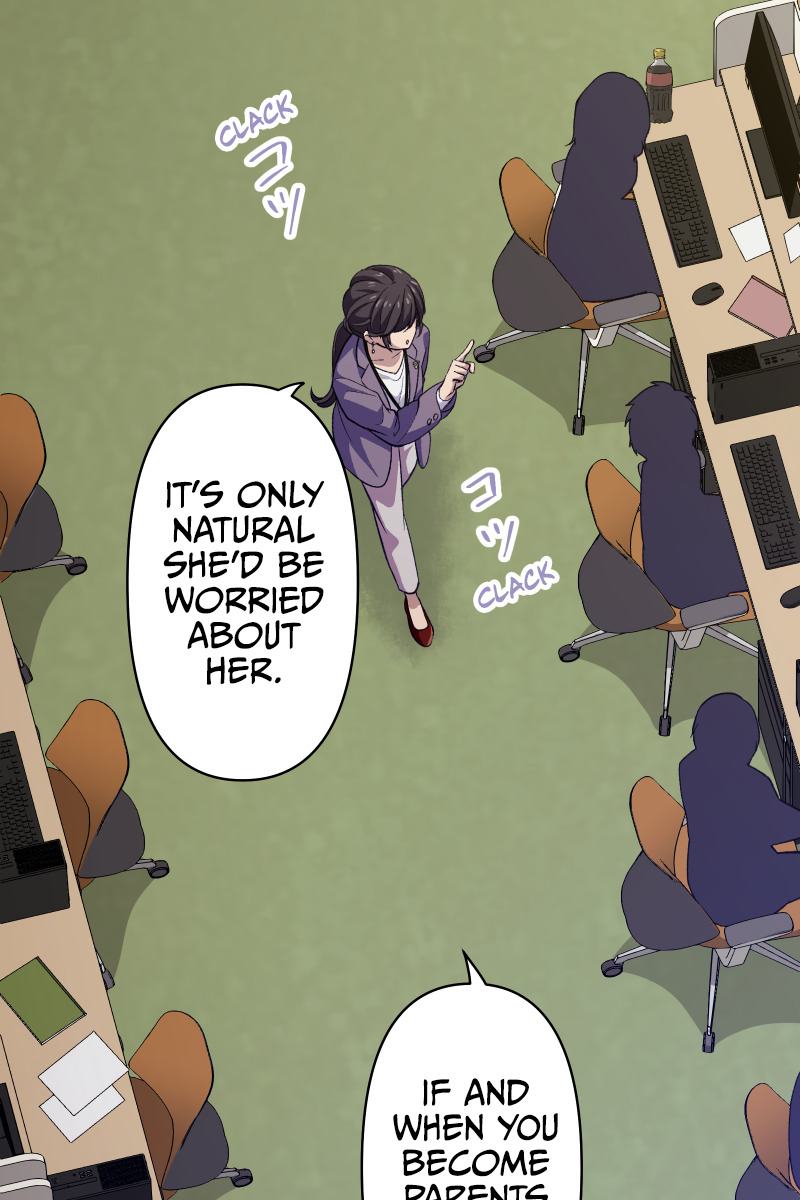 Tsugihagi Mirai The Flawed, Sheltered Girl 第59页