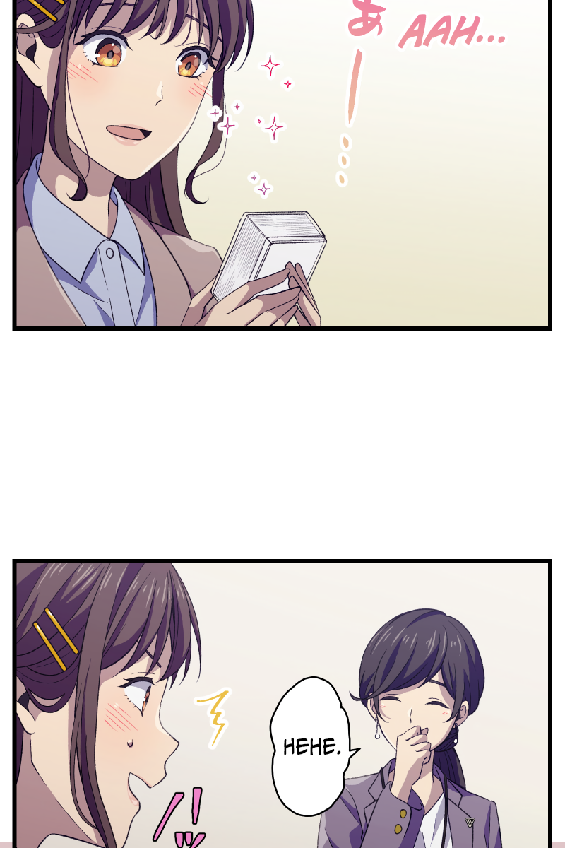 Tsugihagi Mirai The Flawed, Sheltered Girl 第8页