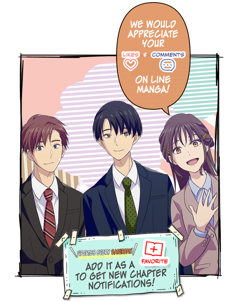 Tsugihagi Mirai The Flawed, Sheltered Girl 第80页