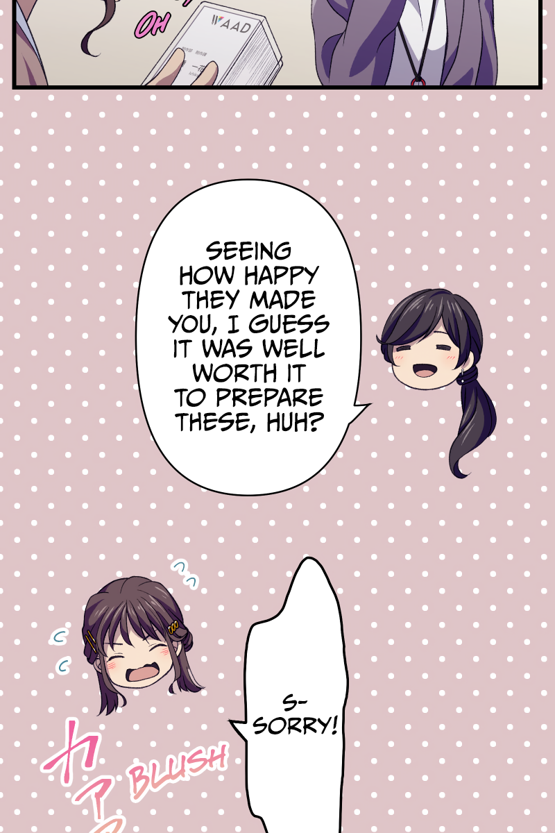 Tsugihagi Mirai The Flawed, Sheltered Girl 第9页
