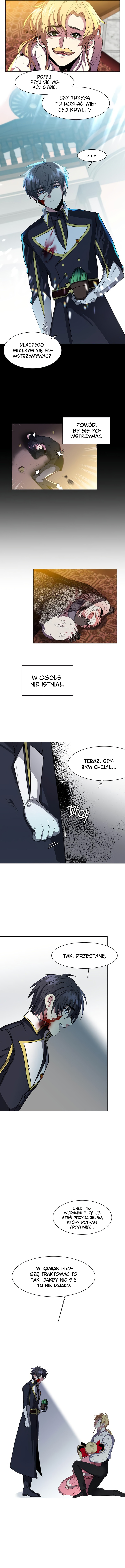 Estio Vol. 1 Ch. 26 第7页