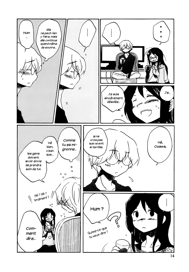 Bonnouji Vol. 1 Ch. 1 第18页