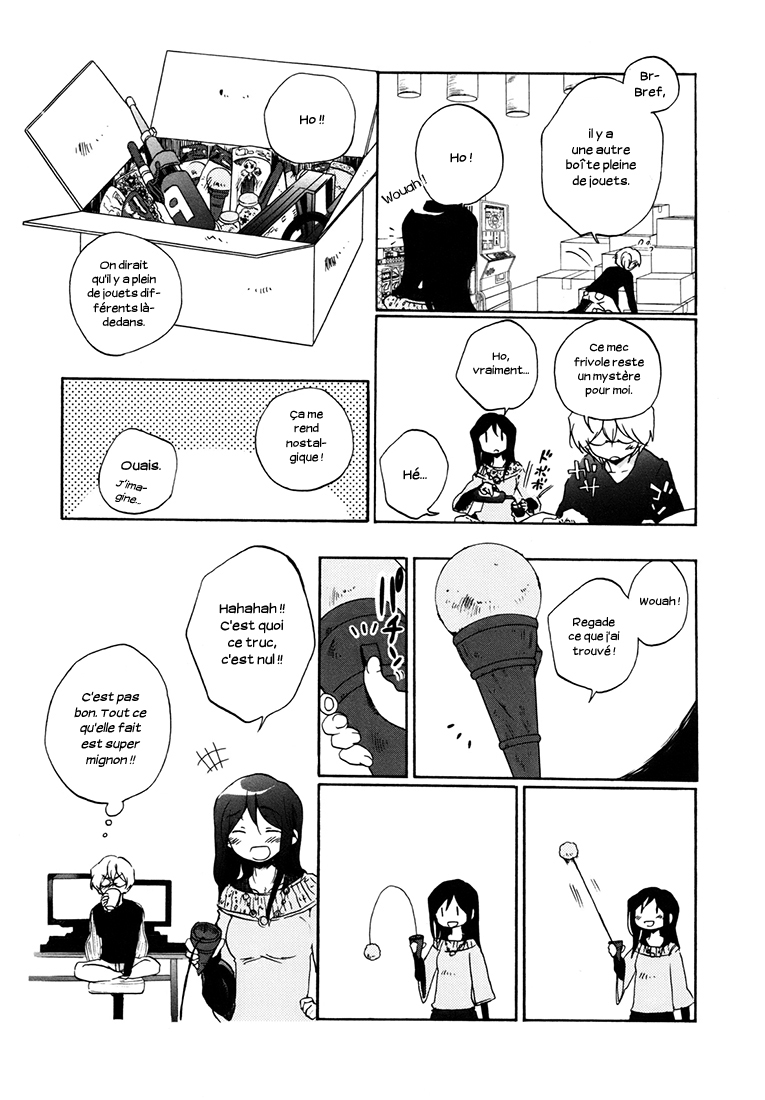 Bonnouji Vol. 1 Ch. 1 第19页