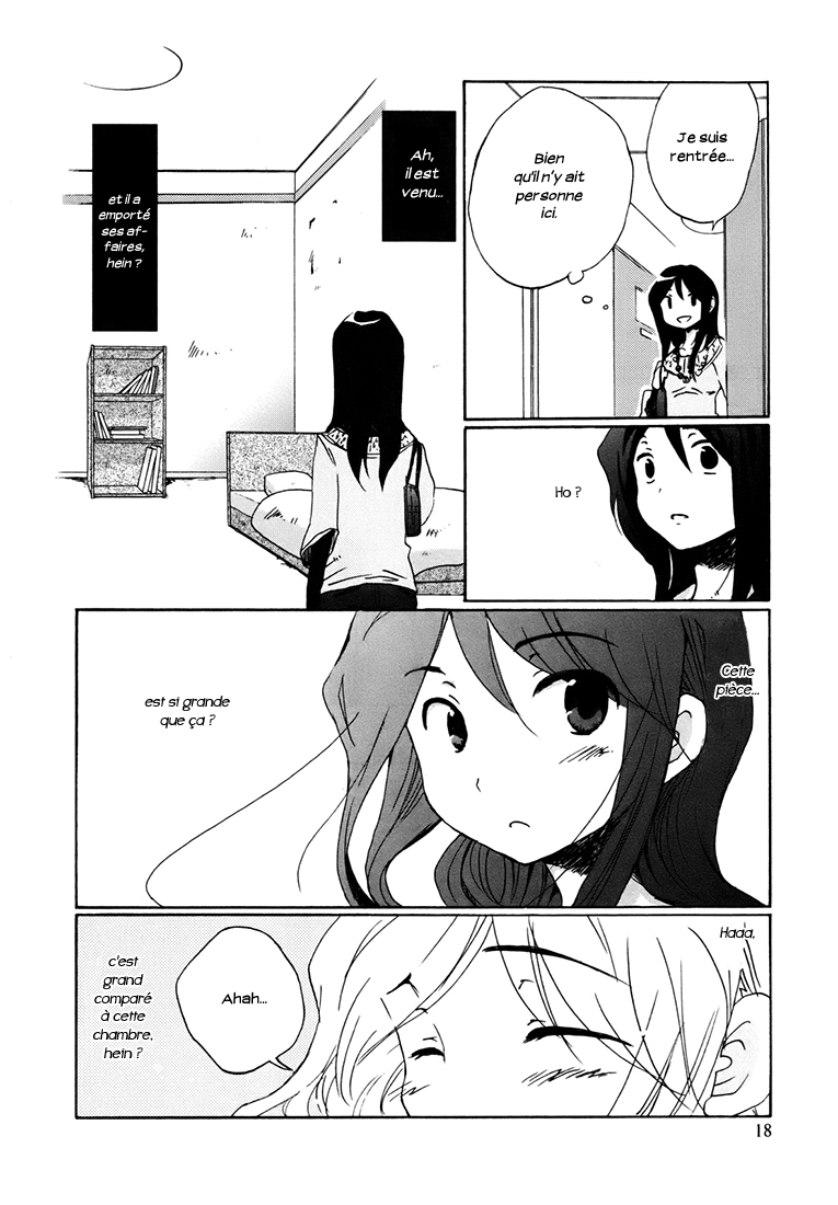 Bonnouji Vol. 1 Ch. 1 第22页