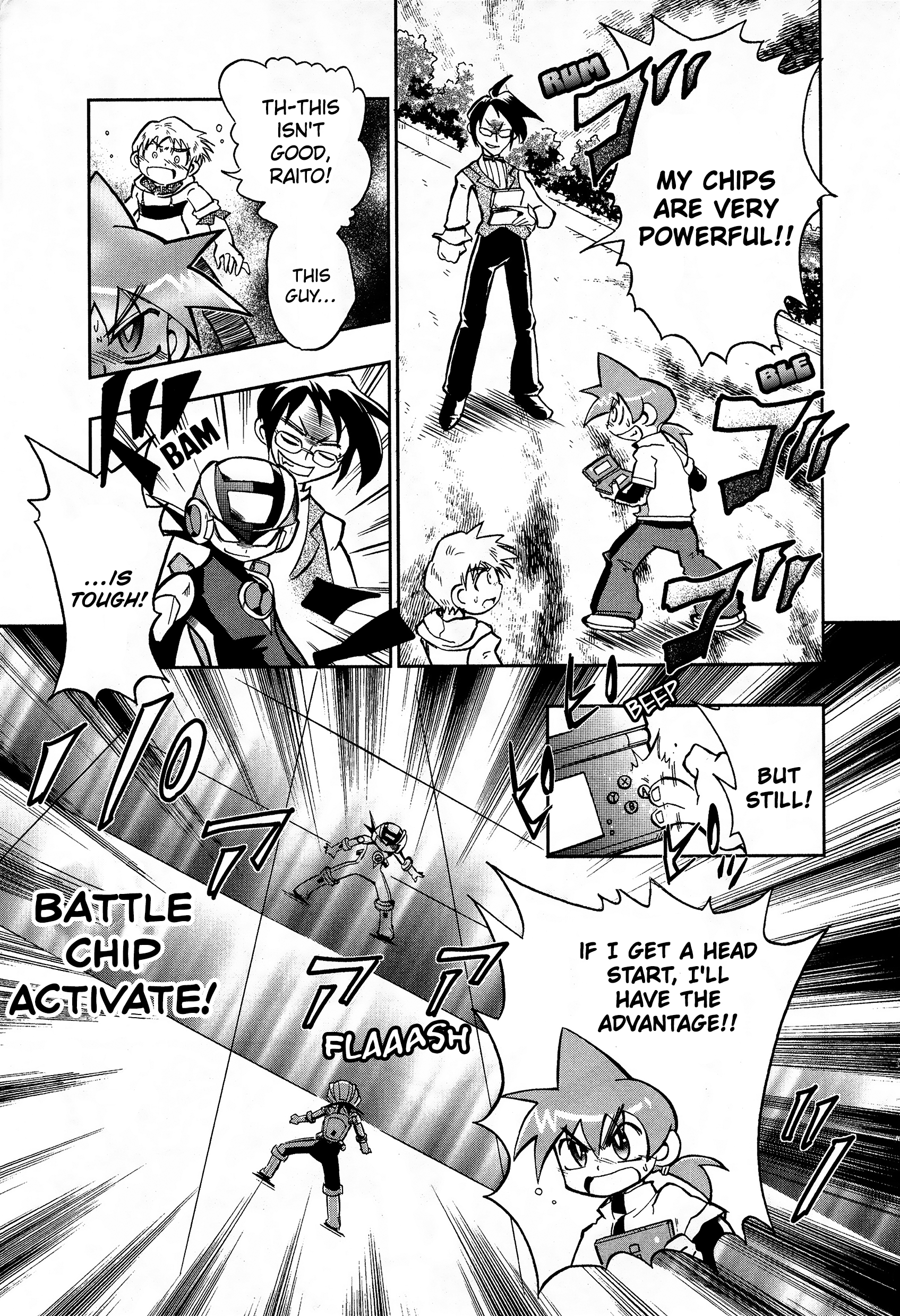 Mega Man Battle Network Operate Shooting Star VS Oneshot 第11页