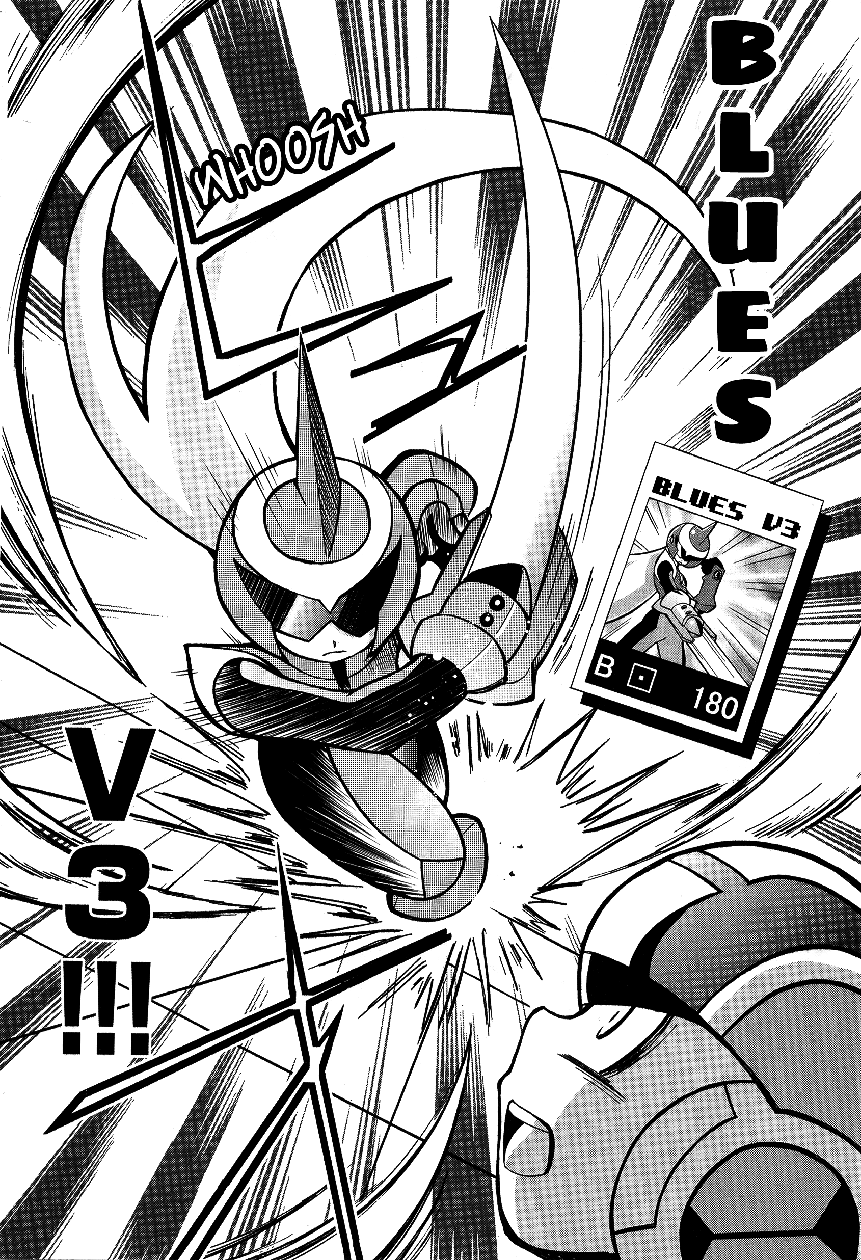 Mega Man Battle Network Operate Shooting Star VS Oneshot 第16页