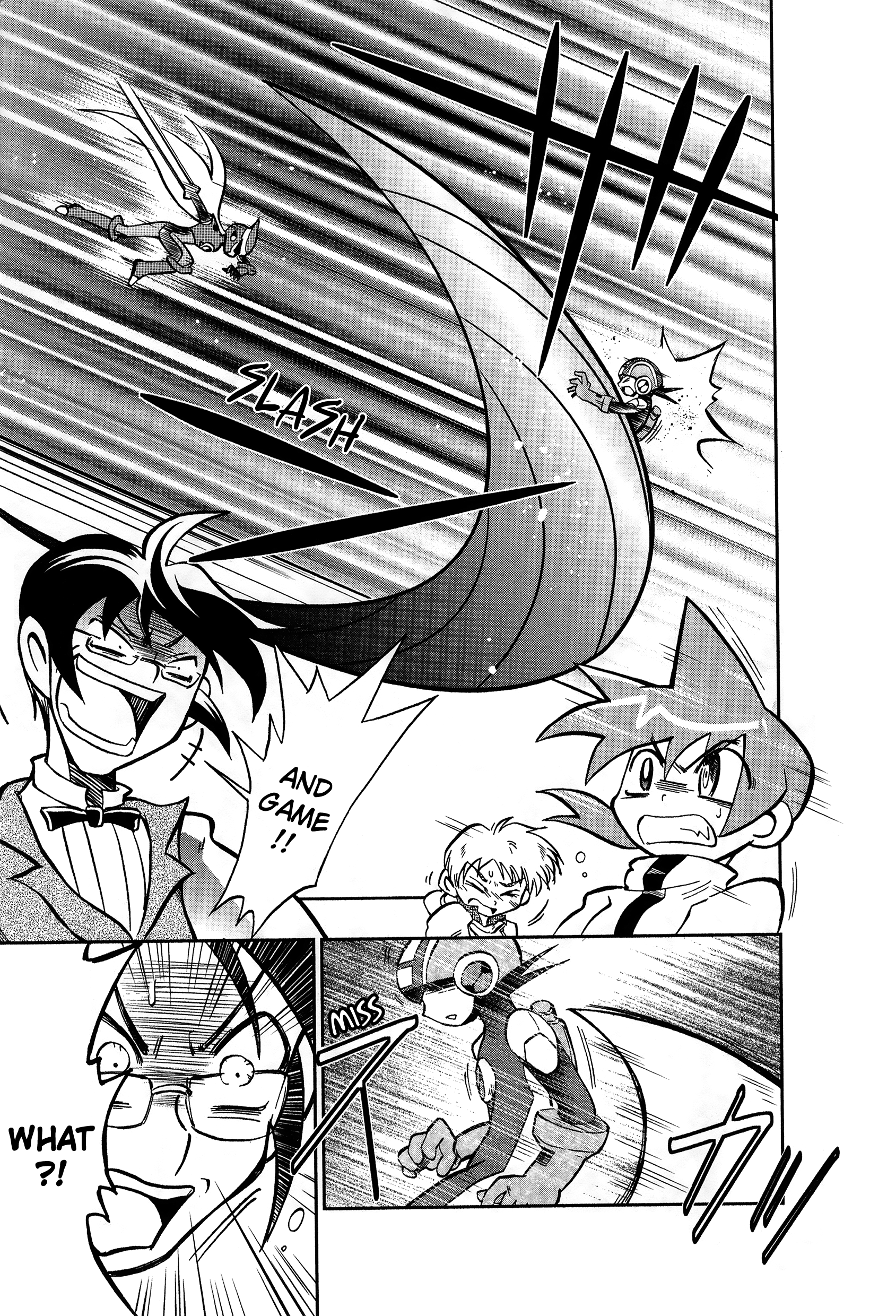 Mega Man Battle Network Operate Shooting Star VS Oneshot 第17页
