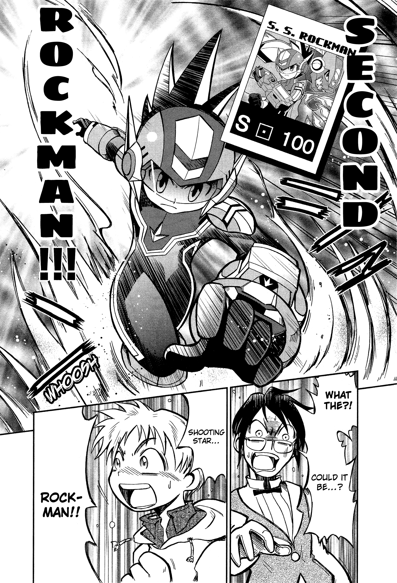Mega Man Battle Network Operate Shooting Star VS Oneshot 第24页