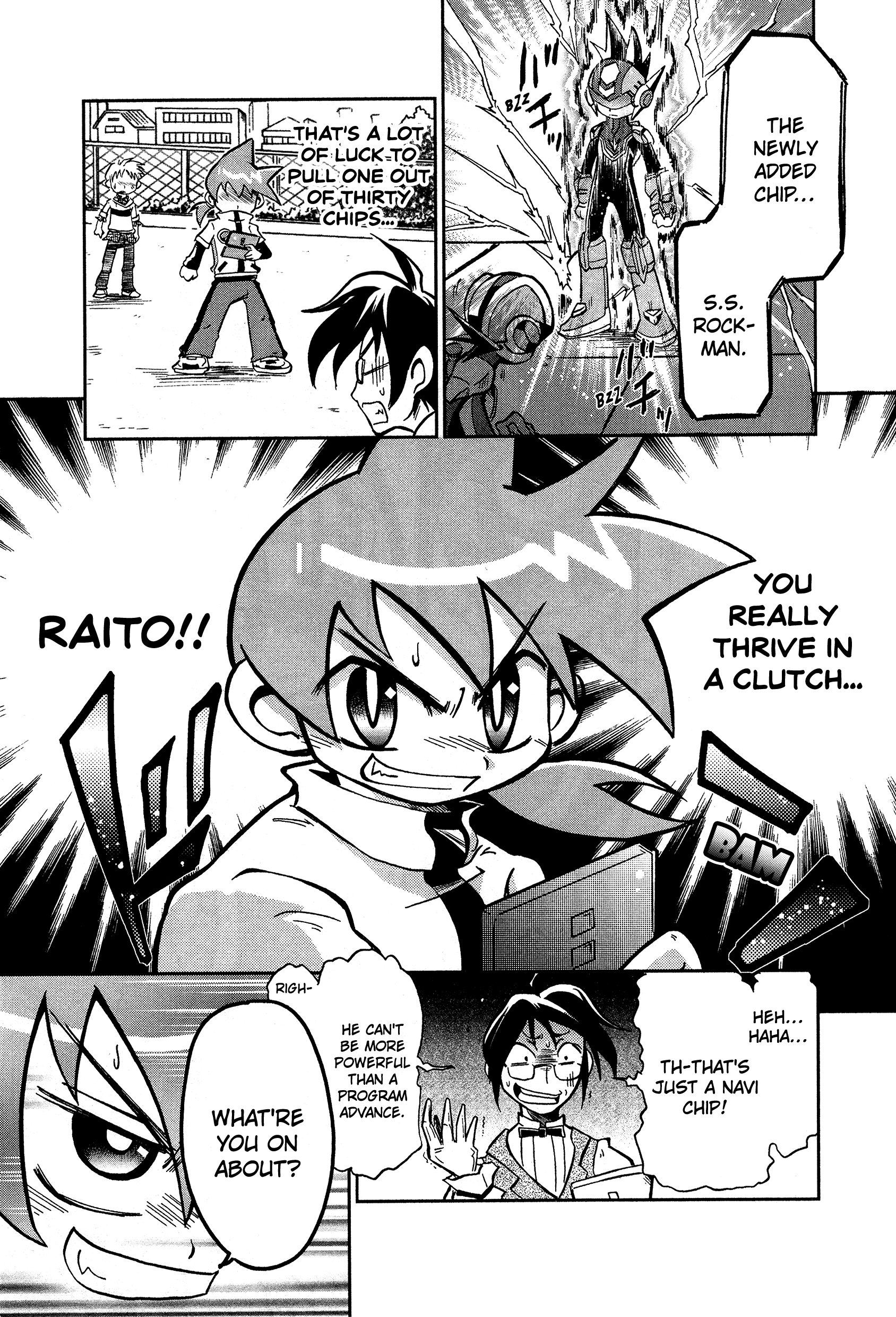 Mega Man Battle Network Operate Shooting Star VS Oneshot 第25页