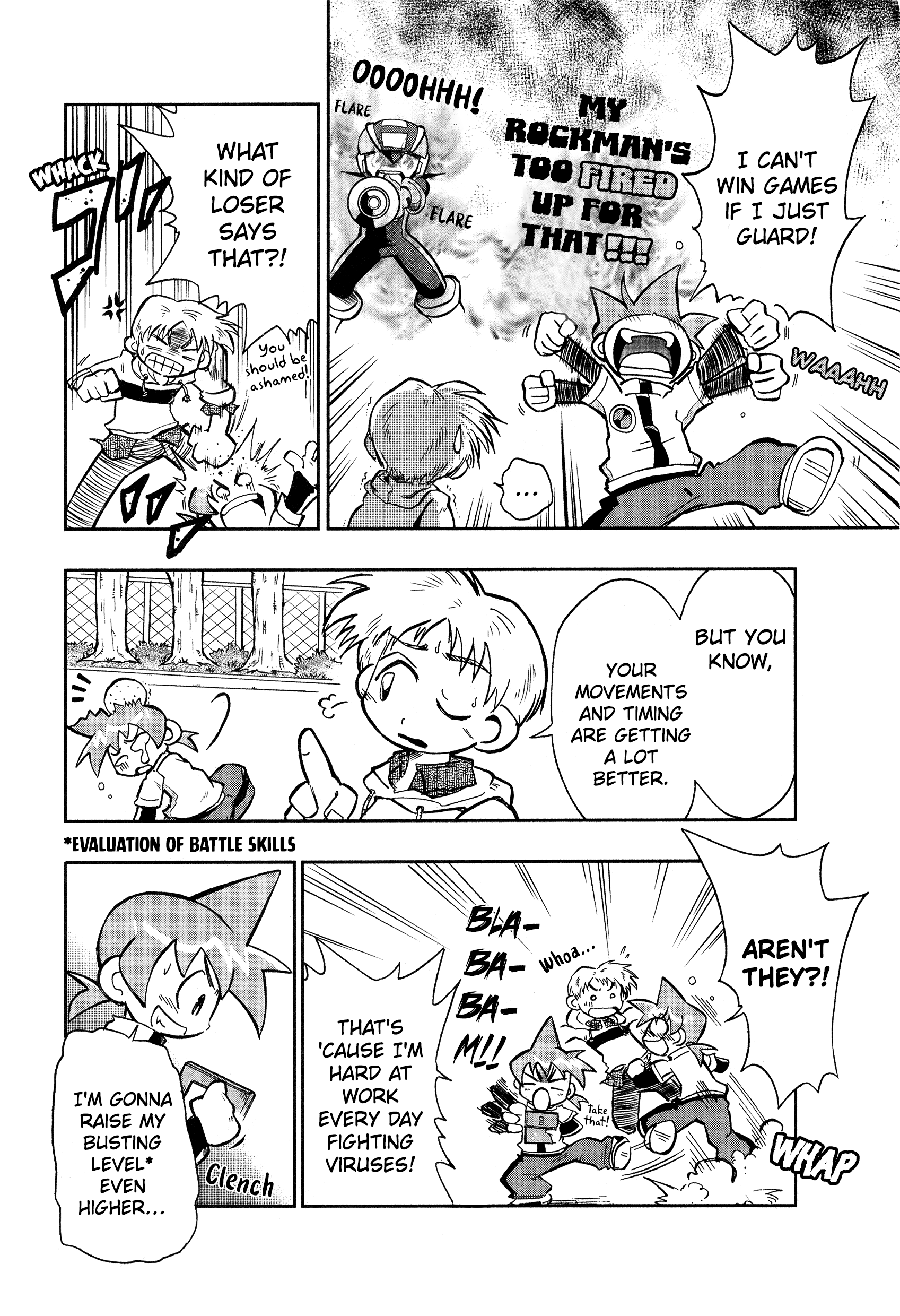 Mega Man Battle Network Operate Shooting Star VS 第4页
