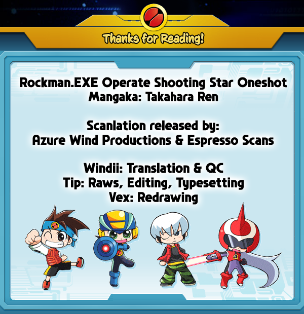 Mega Man Battle Network Operate Shooting Star VS Oneshot 第32页