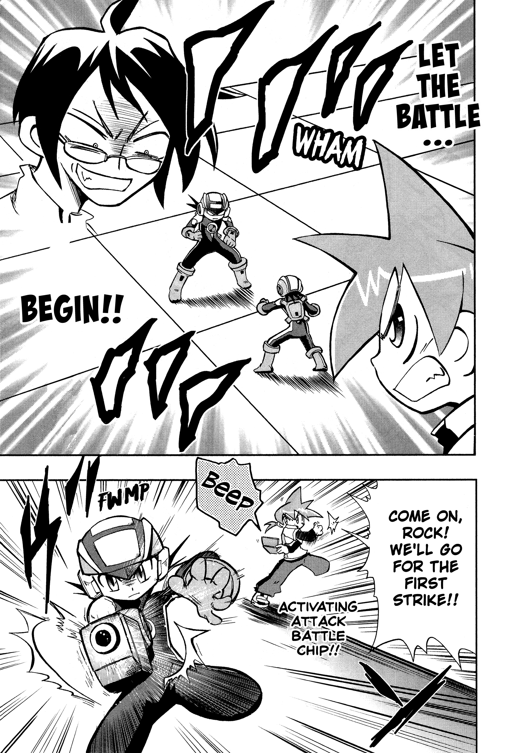 Mega Man Battle Network Operate Shooting Star VS 第7页
