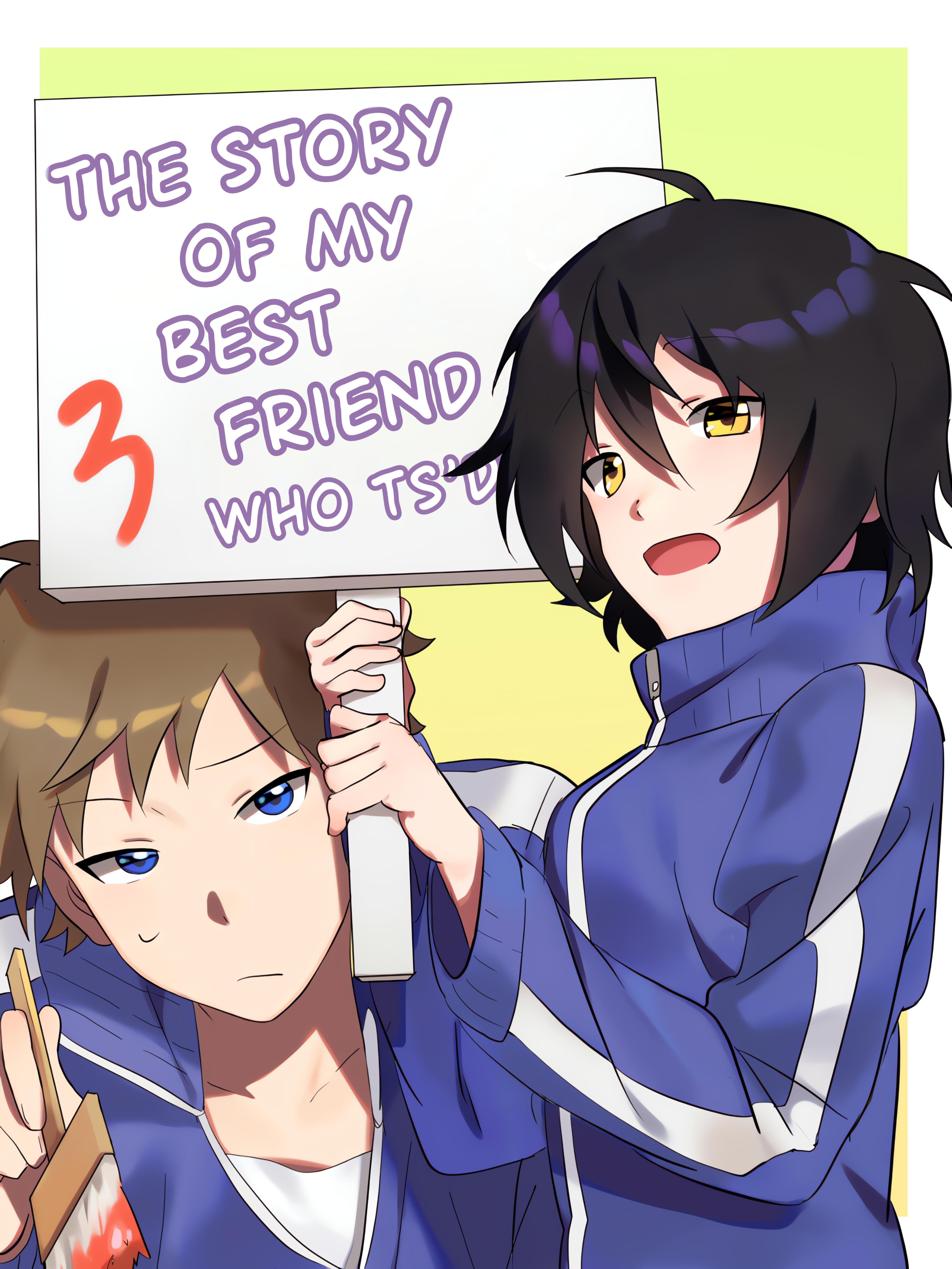 Shinyu ga TS shita hanashi Ch. 3 第1页