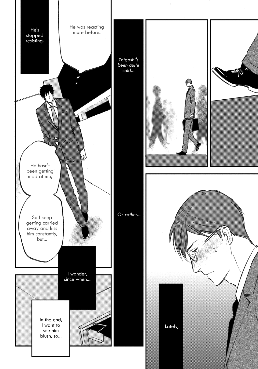 Nigemichi ha Kochira Your Escape Route is Here #3 第6页