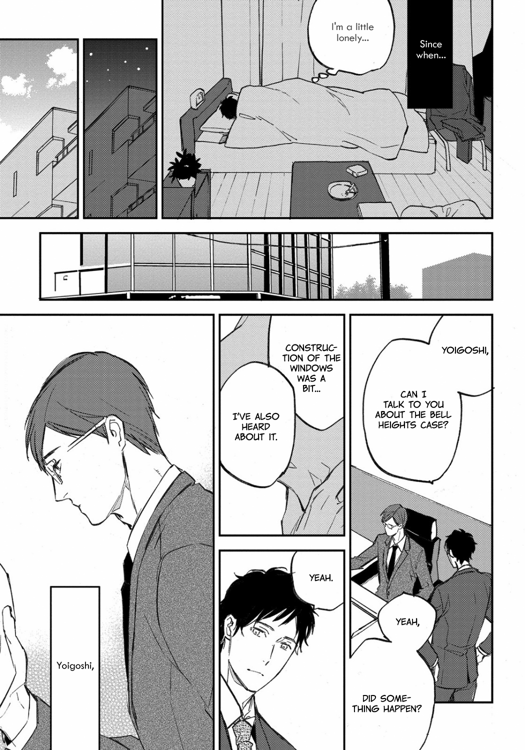 Nigemichi ha Kochira Your Escape Route is Here #3 第7页