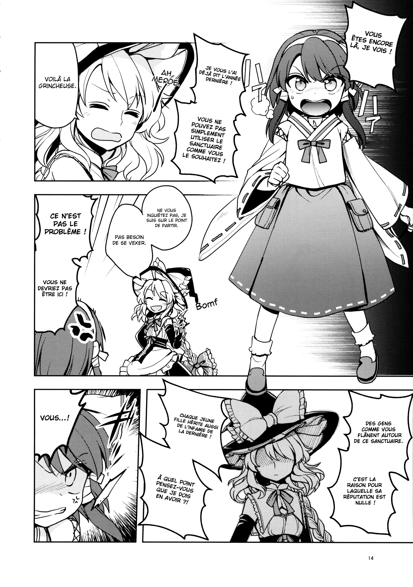 Touhou Project - Bonfire Flower (Doujinshi) Oneshot 第14页
