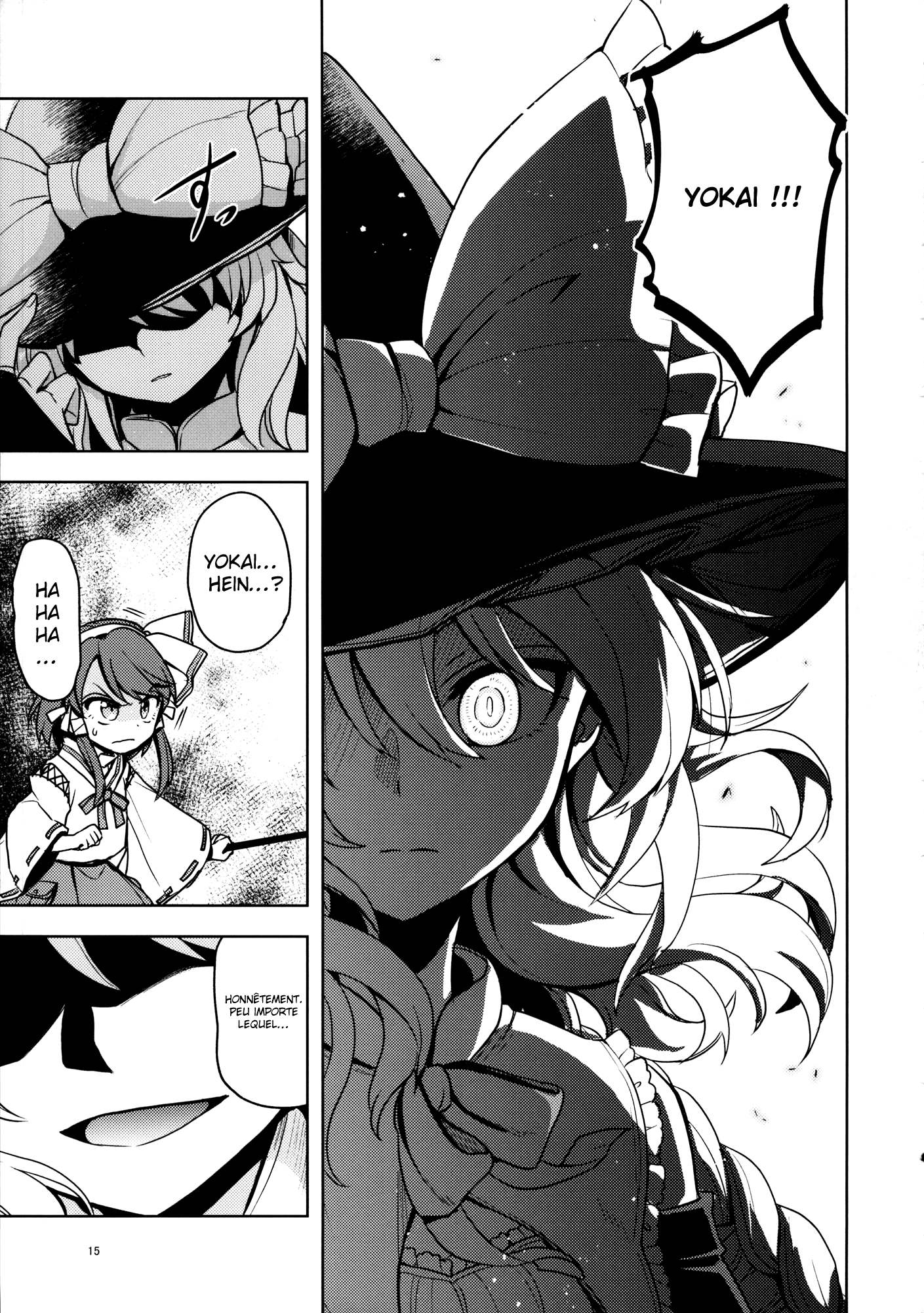 Touhou Project - Bonfire Flower (Doujinshi) Oneshot 第15页