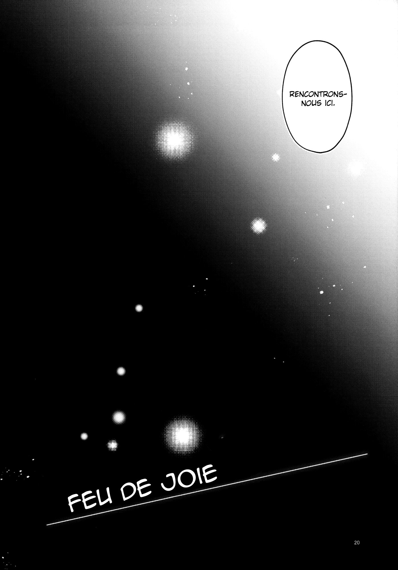 Touhou Project - Bonfire Flower (Doujinshi) Oneshot 第20页